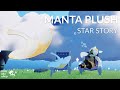 Manta plush star story 