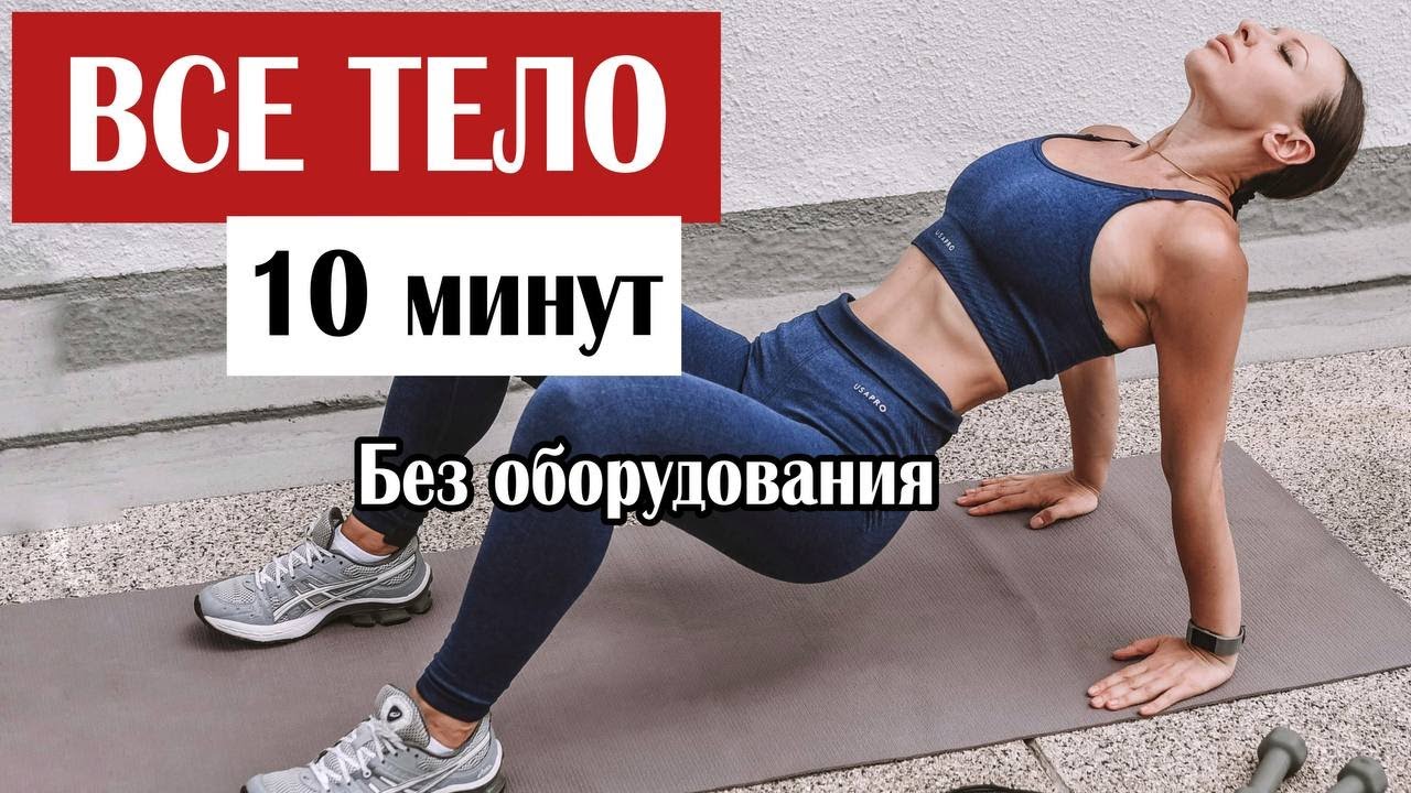 �������� Pharmacom Labs ������-�������: ����.