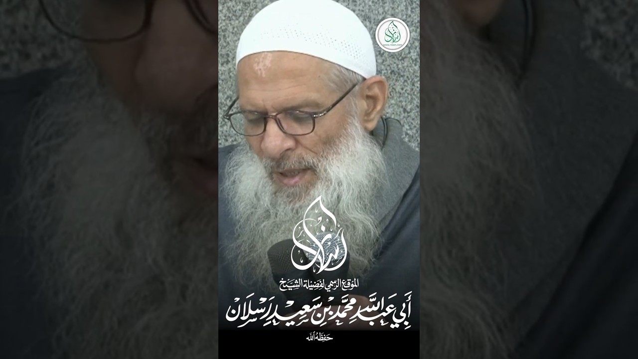 أول ليلة في القبر .. !! | الشيخ رسلان #shorts #short