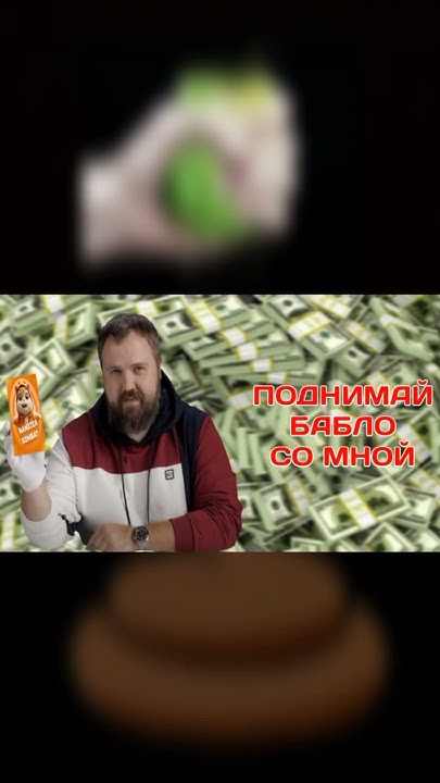 ВИЛСАКОМ ГОВНО! ВИЛСА WYLSACOM #шортс #вилсаком #wylsacom #вилса - YouTube