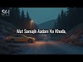 Ishq, Dosti Aur Zindagi Ke Rang | Heart Touching Shayari | Motivational Poetry | Love &amp; Life Quotes