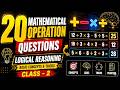 Mathematical Operation Test - 1 Discussion