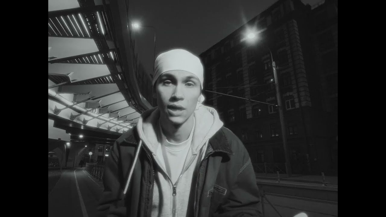 WUNA - Feelin Diff [Official Teaser]