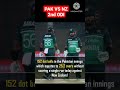 Pak vs nz 2nd odi cricket pakvsnz