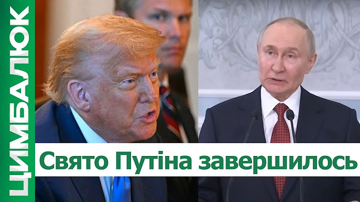 ❗️Trump IS READY: American weapons are coming to Ukraine!