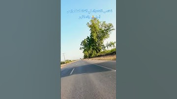 سورة الحجر تلاوة خاشعة #اكسبلور #المصحف #ريلز #راحة_نفسية