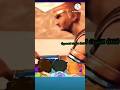 يوم عاشوراء نجاة سيدنا موسى وغرق فرعون الجزء الثاني