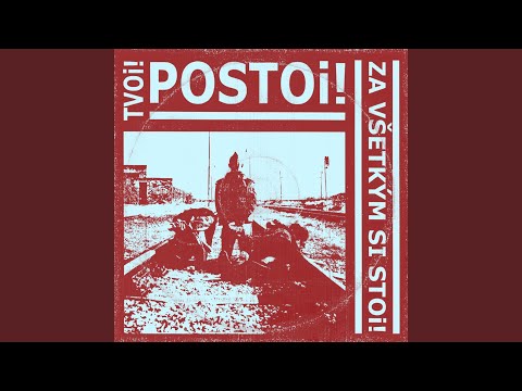 Video: Petosverkko