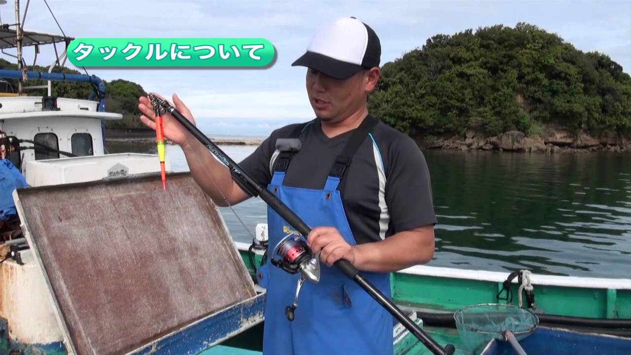 おすすめの海上釣り堀７選 兵庫県 大阪府 和歌山県 ニュース つりそく 釣場速報