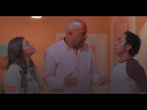 إحنا كلنا في مركب واحدة عائلة زيزو