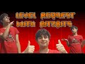 Geometry Dash Level Request! / FRIST YOUTUBE VIEDO OUT NOW LINK IN DESCRIPTION / also live on twitch