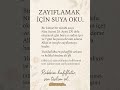 “Zayıflamak İçin Güçlü Dua 💫 | Fazlalıklardan Kurtulmak İçin Oku” #duâ #zayıflama #kilovermek