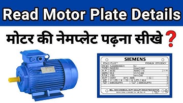 Motor Nameplate Details in hindi | electric motor plate fully explained | electrical dost