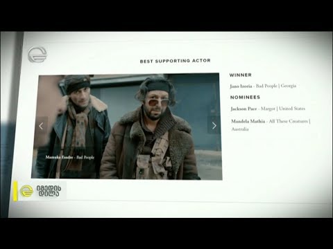 „ცუდი ხალხი“ „რედ ლაინის“ გამარჯვებული გახდა!