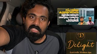 Kalamassery S.p.a Issue Secret Agent