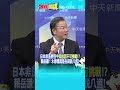美中對抗升級
