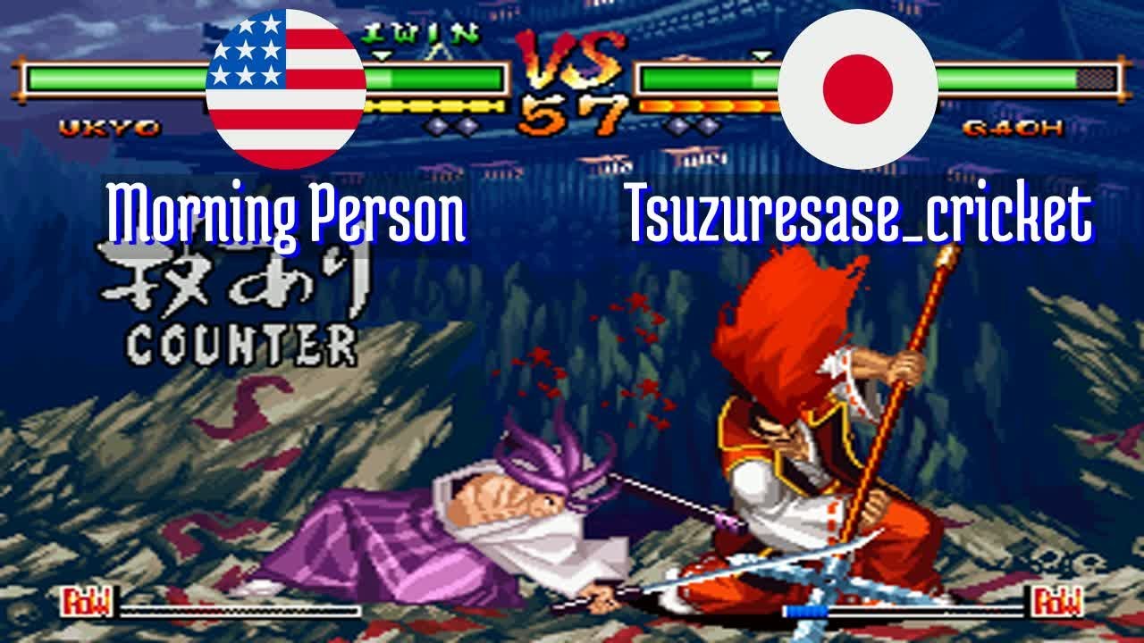 FT3 @samsh5sp: Morning Person (US) vs Tsuzuresase_cricket (JP