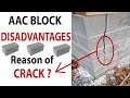 AAC Block Disadvantages - Reasons of Crack - Precautions - Solution