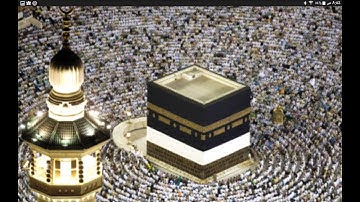 سورة الرحمن بصوت القارئ ~مقداد السامرائي~