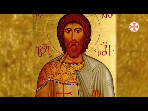 ,,ქრონოგრაფი\" წმინდანთა ცხოვრება - წმინდა იოთამ ზედგენიძე