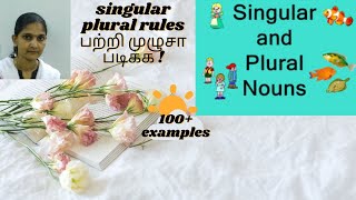 singular plural in Tamil/ singular and plural nouns in Tamil/ singular plural nouns in Tamil