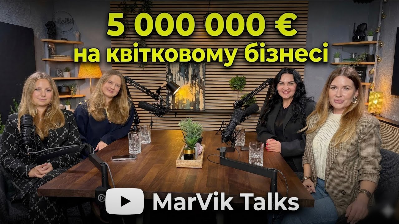 Правда про квітковий бізнес: Як Dolce Vita захопила Будапешт