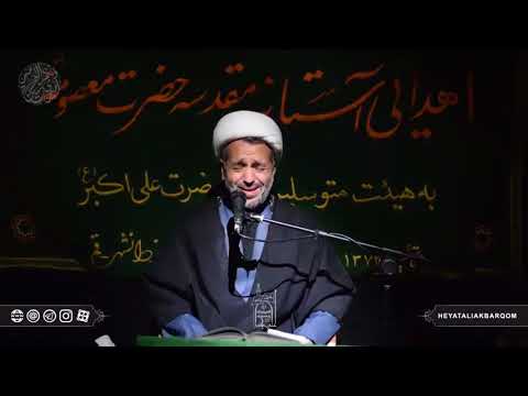 حجت الاسلام استاد میرزامحمدی دعای کمیل 96 07 14 01