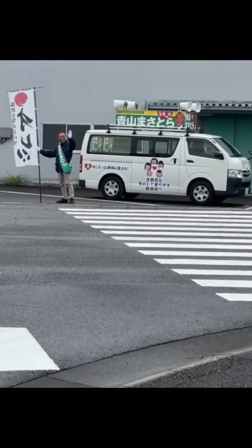 5児のパパ YouTube