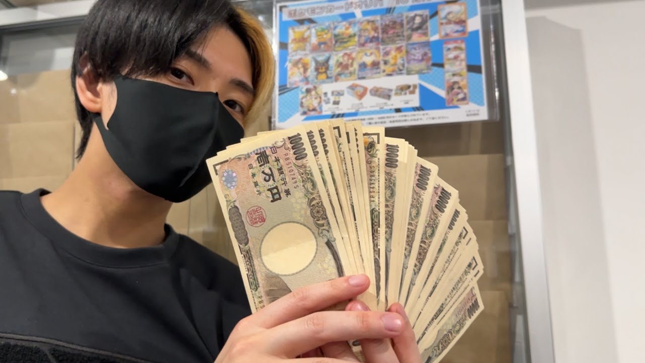 【ポケカ】1パック10万円の超高額オリパを大当たり出るまで開封したら…