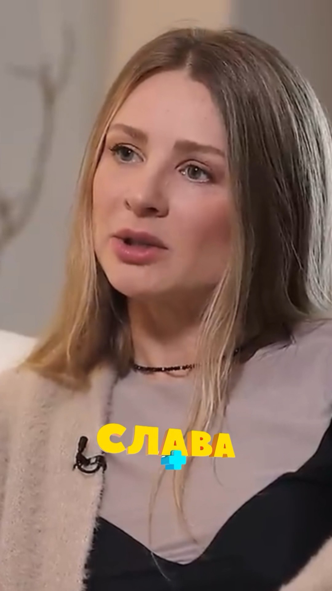 Ольга Жуковцова Порно