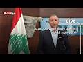 زوار بعبدا ومسار المفاوضات ودعم قطري متجدد للبنان 