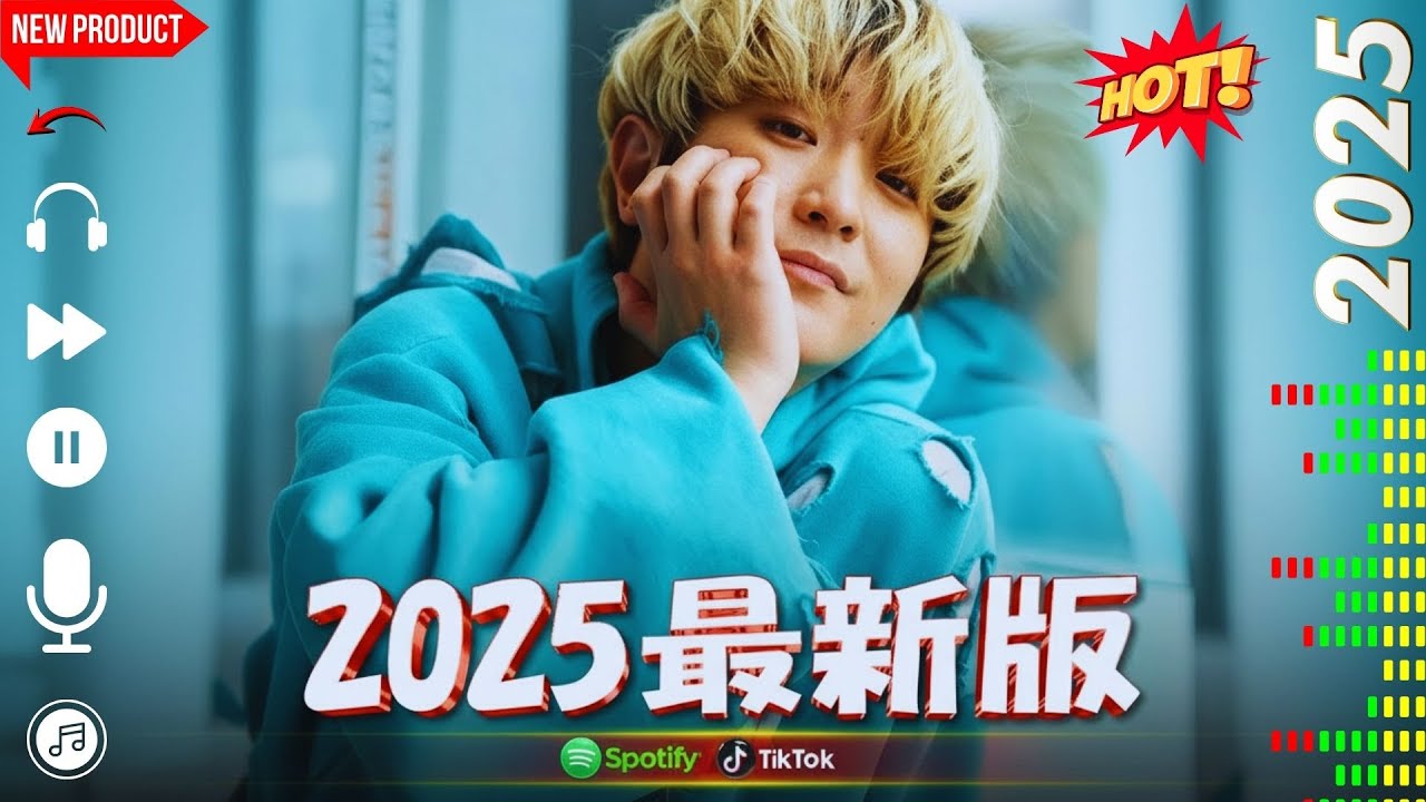 作業用BGM】2025ヒット曲メドレー🎧 🌿邦楽 ランキング 2025💝YOASOBI