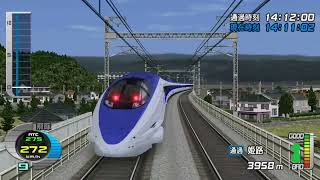 電車でGO!PLUG&PLAY2 山陽新幹線編EX 500系Wのぞみ号 新大阪ー広島をプレイしてみた screenshot 5