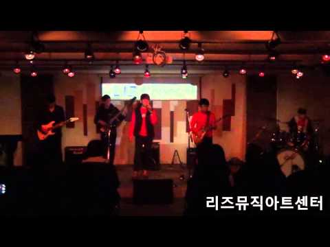 월촌역2번출구 131215 02 인디밴드 정기공연 in 리즈뮤직