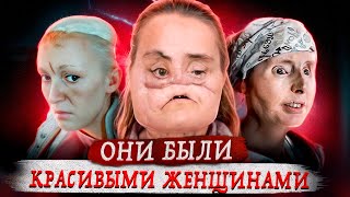 видео: Выжили, чтобы рассказать правду ! картинка: Выжили, чтобы рассказать правду !