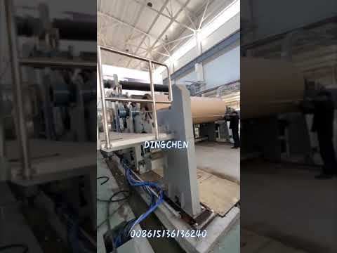 4200mm 200TPD টেস্টলাইনার পেপার মেশিন