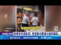 西螺早市爆衝突! 管理員挑釁遭中盤商痛毆 疑早市管理費金額問題 引發肢體衝突│記者 廖宜德 謝昀蓁 沈明志│【LIVE大現場】20240525│三立新聞台