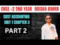 Cost Sheet | Cost Sheet Format In Cost Accounting | Cost Sheet Problems | Cost Accounting Cost Sheet
