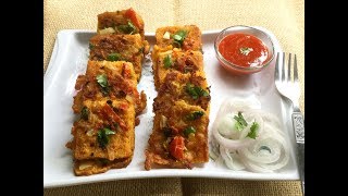 Masala egg bread bite or toast, a quick n easy breakfast.. spices
flour batter-coated is toasted in very little oil butter . brea...