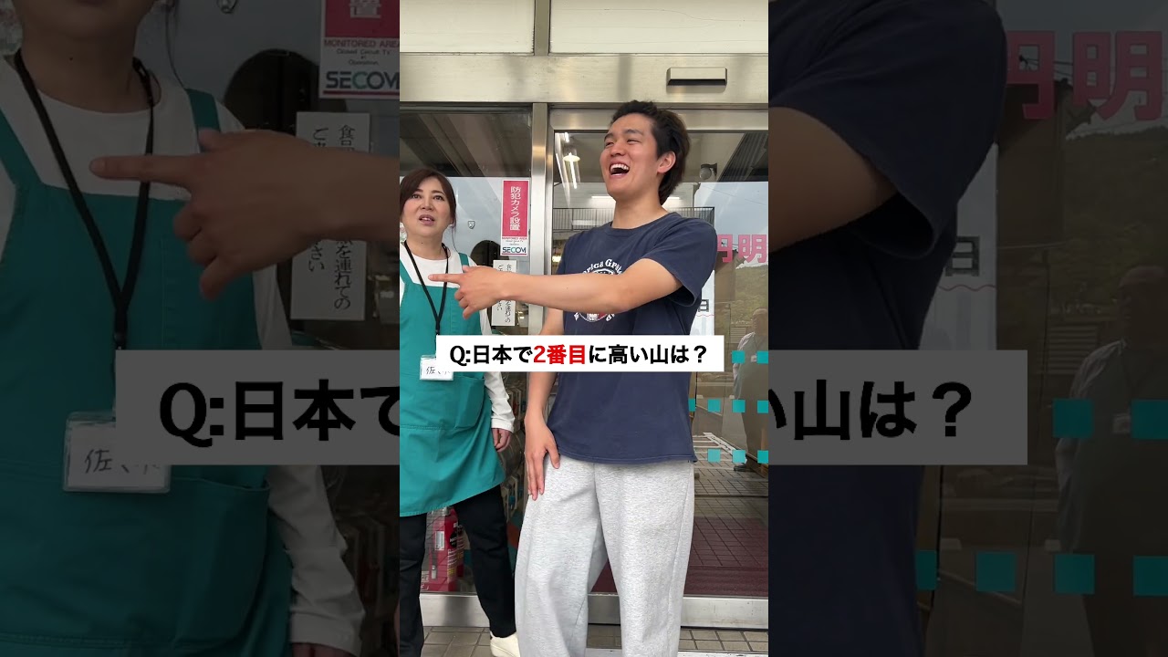 【パートな日常】ヒルズの次は?#やっぱ主婦やねん #パートな日常メンバー #50代主婦 #ビル#湖