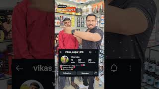 16 kg weight gain Power Mass Gainer se | #shorts #supplementsvilla #bodybuilding #youtubeshorts