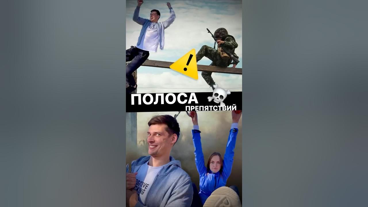 SUPER НИНДЗЯ… - YouTube