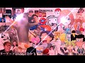 音MAD 2024年は何が流行ったのか 最終鬼畜オールスター 24 音MAD 2024年は何が流行ったのか 最終鬼畜オールスター 24