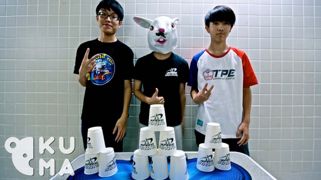 Taiwan's Fastest Cup Stackers - 