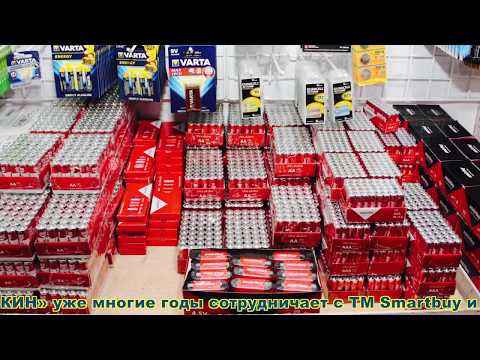 Флешкин - ТМ Smartbuy