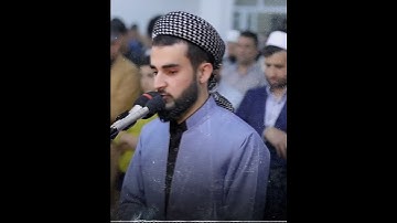 تلاوه خاشعه للشيخ القارئ يوسف عثمان سورة الدخان ، ارح سمعك ، #ليلة_القدر