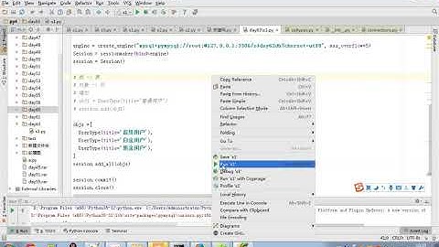 python教程第02章并发编程&数据库&前端之第271课(ORM框架SQLAlchemy之基本增删改查)