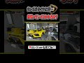 ランボルギーニのタイヤ交換っていくらかかるの?#shorts
