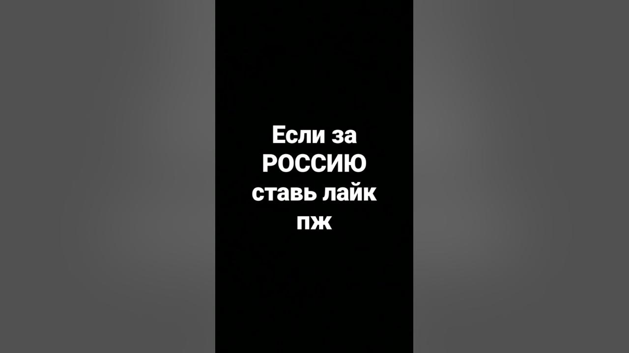 Украина наша - YouTube