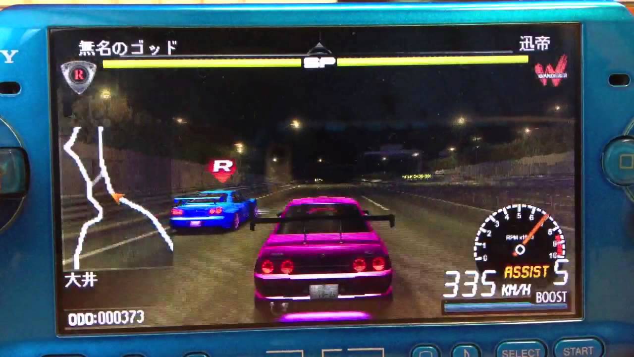 首都高バトル R32vs迅帝 Youtube